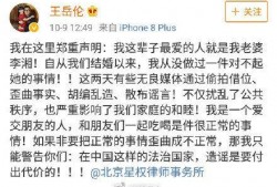 吃瓜吃不到后续,揭秘娱乐圈背后的真相与困境