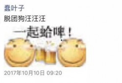 班级打架吃瓜,一场打架事件背后的“吃瓜”众生相