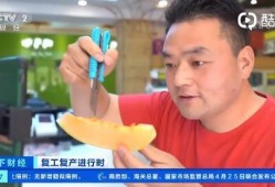 瓜妈吃粉直播,现场互动趣味横生