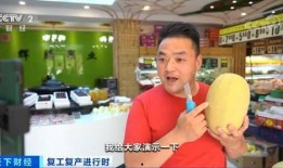 瓜妈吃粉直播,现场互动趣味横生