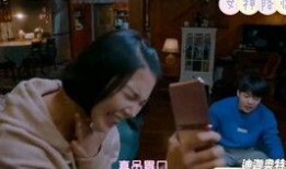 啥叫吃瓜前线,吃瓜前线独家爆料