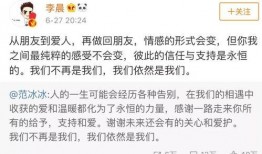 吃瓜而已语录,揭秘娱乐圈背后的真相与笑料