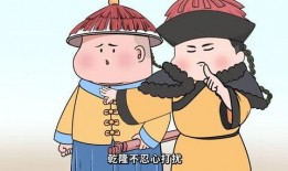 古代皇帝吃瓜群众,古代皇帝与吃瓜群众的传奇故事