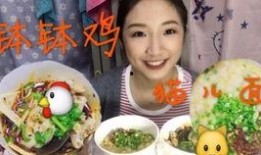 猫耳半夜吃瓜,娱乐圈那些不为人知的瓜