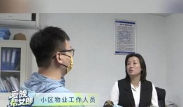 吃瓜事件女性难消息,女性难言困境引发社会关注