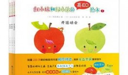 吃瓜的气泡书,揭秘吃瓜群众的趣味世界