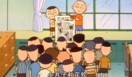 吃瓜搬运工,吃瓜搬运工带你领略幕后风云