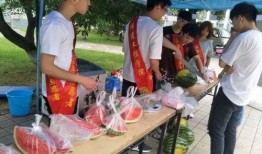 佛山院子吃瓜,夏日吃瓜盛宴，品味传统与现代交融的悠闲时光
