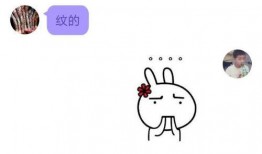 网上吃瓜QQ群,揭秘网络社交背后的八卦世界