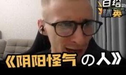 回顾经典吃瓜场面视频,那些年我们一起“瓜”过的日子