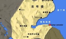 吉布提吃瓜位置,非洲之角上的“吃瓜群众”视角