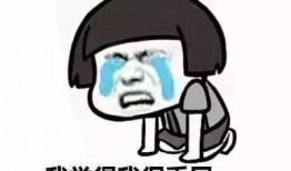 无语吃瓜的群众,无语吃瓜群众的众生相