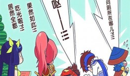 吃瓜的亮亮,揭秘娱乐圈幕后故事