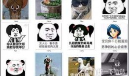 吃瓜中分表情包,揭秘吃瓜中分表情包的魅力所在