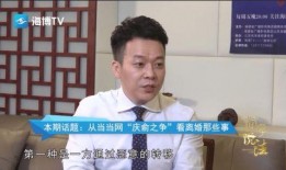 律师解读吃瓜号,吃瓜号背后的法律风险与应对策略