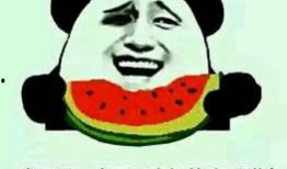 网络新词吃瓜群众,网络新词背后的社会现象