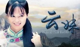 云妹吃瓜,揭秘娱乐圈那些不为人知的幕后故事