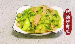 带你吃瓜吃烤肠,吃瓜与烤肠的双重诱惑