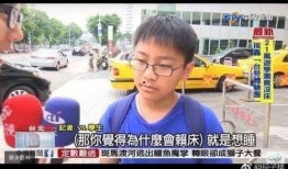 不卑不亢的吃瓜,吃瓜群众的不卑不亢态度解析