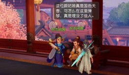 吃瓜西游小说,笑谈取经路上的奇闻轶事