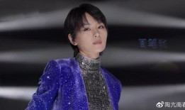 周笔畅吃瓜,揭秘娱乐圈幕后真相