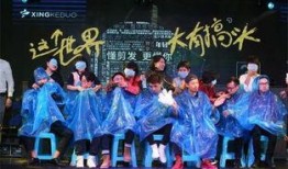 年会吃瓜游戏,吃瓜游戏趣味横生，欢乐无限