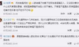 律师解读吃瓜号,吃瓜号背后的法律风险与应对策略