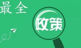 吃瓜群众政治,吃瓜群众视角下的政治风云