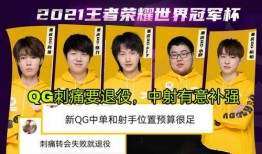 关于吃瓜的队名,揭秘吃瓜队伍的趣味与智慧