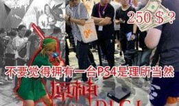 跳楼砸到吃瓜,吃瓜群众意外成受害者