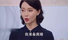 小姐姐熬夜吃瓜,小姐姐揭秘娱乐圈幕后真相