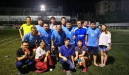 足球俱乐部吃瓜