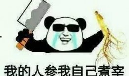 吃瓜看戏哟,揭秘娱乐圈幕后风云