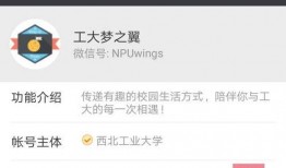 薇薇吃瓜公众号,揭秘娱乐圈那些不为人知的幕后故事