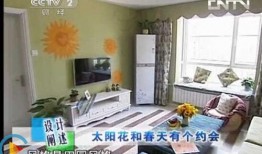 带你吃瓜讲解奇葩装修,那些让人哭笑不得的奇葩装修案例