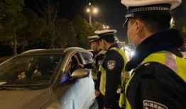 凯里交警吃瓜事件