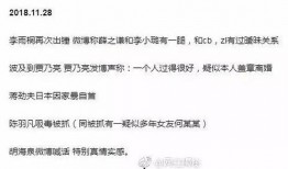 带你吃瓜校规,揭秘校园里的“校规”风云