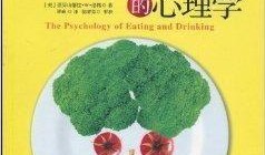 吃瓜的气泡书,揭秘吃瓜群众的趣味世界