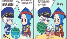 吃瓜的亮亮,揭秘娱乐圈幕后故事