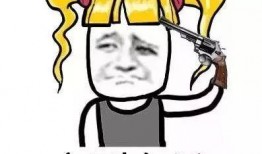 吃瓜q群头像,揭秘吃瓜q群头像背后的故事