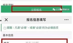 公众号吃瓜免费,带你领略轻松娱乐新风尚