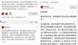 吃 瓜群qq群,QQ群中的娱乐盛宴与社交新潮流