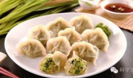 吃瓜群众元宝饺子视频,吃瓜群众元宝饺子视频大揭秘