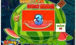 吃瓜大怪兽,探寻神秘生物的传奇故事