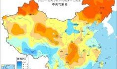 qq免费吃瓜群内黄,黄生成背后的娱乐狂欢