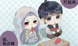 古代动漫吃瓜现场