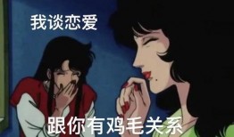 吃瓜几天的感受,吃瓜群众视角下的娱乐圈风云录