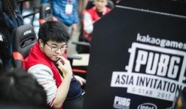 zgdx战队队友吃瓜,队友吃瓜事件大揭秘