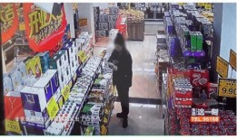 贩卖吃瓜视频违法吗,法律红线不容触碰