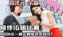 庄先生解说吃瓜,庄先生带你领略吃瓜文化的魅力